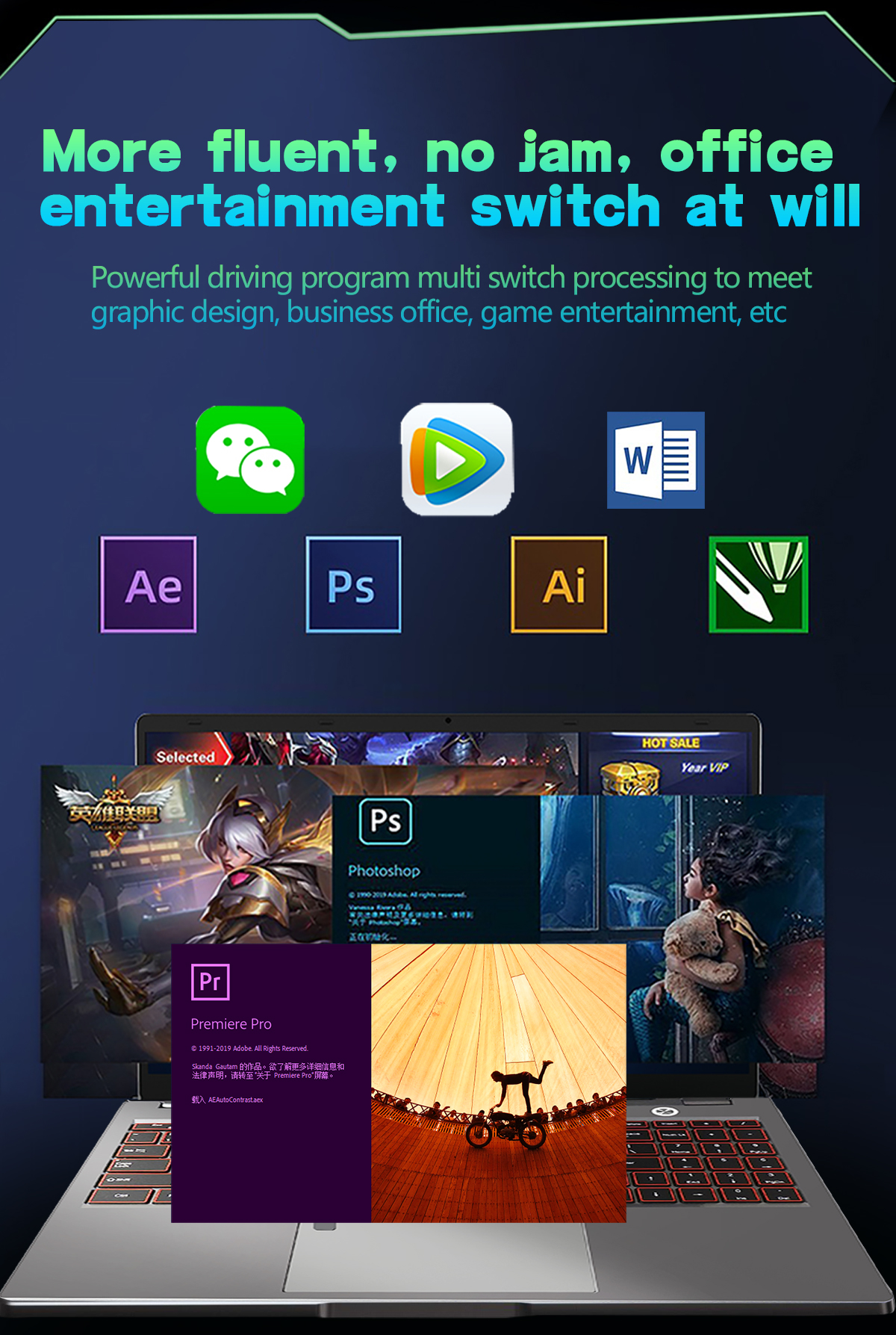 Curved All in One Computer