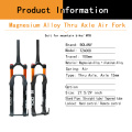 BOLANY MTB Bike Fork Thru Axle Solo Air Suspension 27.5/29inch Straight/Tapered Tube RL/LO Bicycle Quick Release Travel 100mm