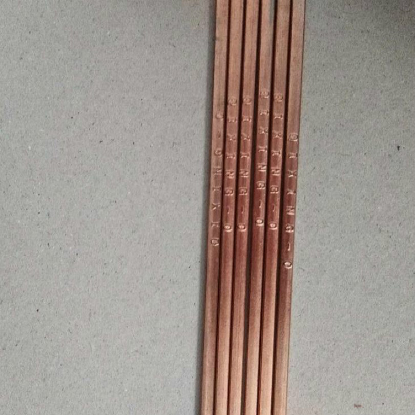 copper bar copper rod brass solder brass welding rod 2mm 2.5mm brass rod free shipping