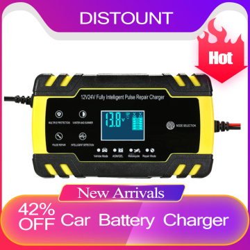 12V 8A 24V 4A Auto Charger Motorcycle Car Battery Charger AGM GEL WET Lead Acid Battery Charger 3 charge stages Fast Charging