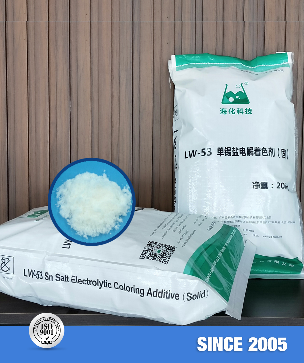 LW-53 Sn Salt Electrolytic Coloring Additive