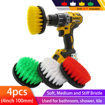 4pcs drill kit scrubber brush set Electric Drill Brush for shower bathroom Car Leather Plastic Wooden Furniture Cleaning Kit