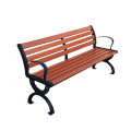 120cm Wood-Plastic Outdoor patio bench Garden chair Courtyard cabinet