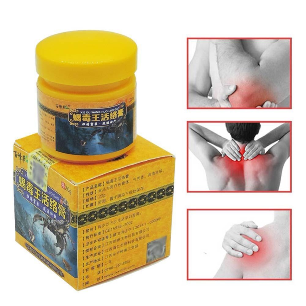 Powerful Efficient Relief Headache Muscle Pain Neuralgia Acid Stasis Rheumatism Arthritis Natural Ointment Chinese Medicine