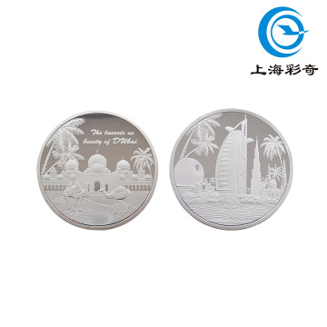 Dubai Scenery Commemorative Silver Medal