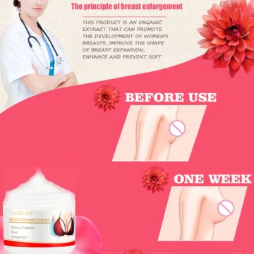 30g Effective Breast Enhancement Massage Cream Enlargement Tightening Tension Increase Elasticity Bust Lifting Size Up