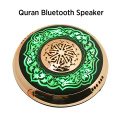 Mini Bluetooth Speaker Muslim Gift Azan Prayer Quran Aromatherapy Player Remote Control MP3 Music Player USB Input Interface