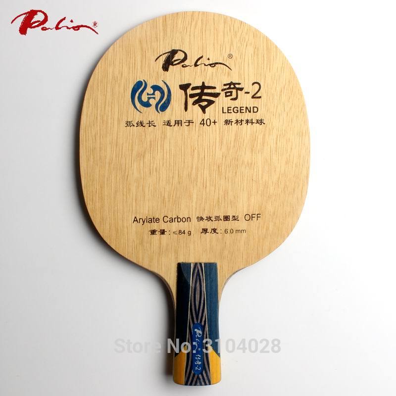 Palio official legend-2 legend 02 table tennis balde fast attack with loop long loop cold hold deep ball paulownia big core