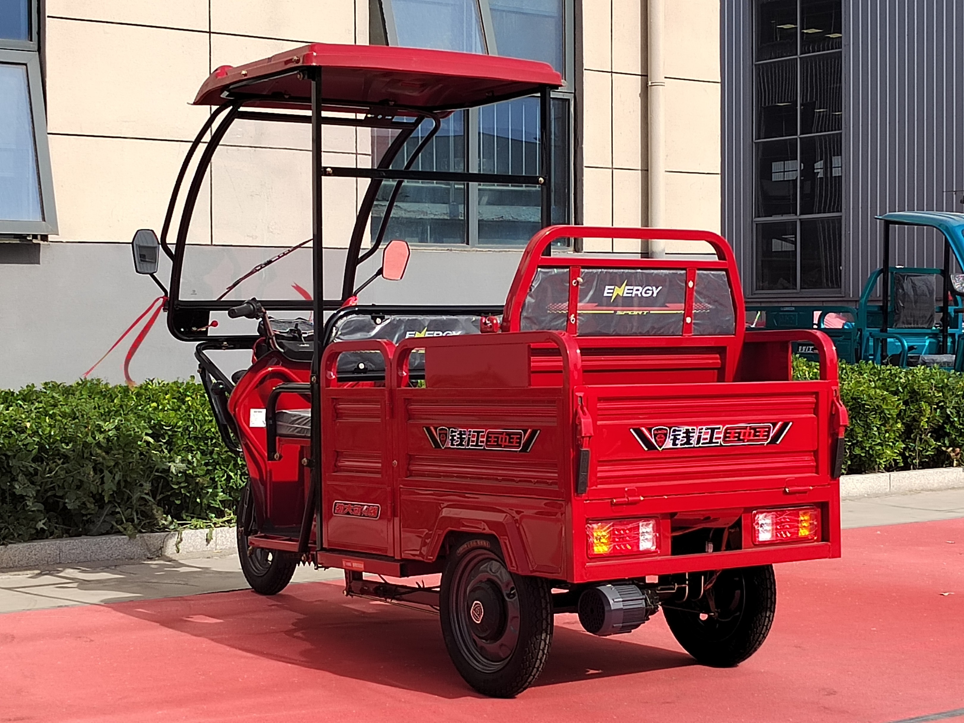 1.25-meter three-panel folding simple shed electric bike