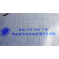 100m2 Free ship Energy Saving Aluminum Foil Insulation Mirror Reflection Film for Electric Underfloor Heating System