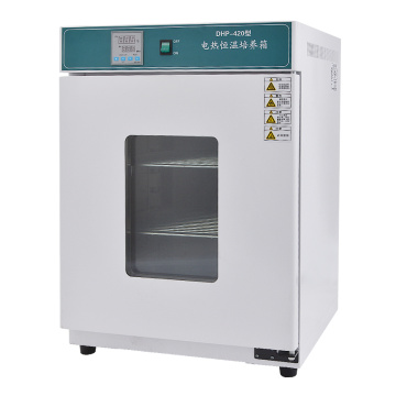 Electric Constant Temperature Incubator Cabinet Microorganism Mould Biochemical Constant Humidity Incubator For Lab Laboratory