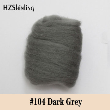 5 g Super Soft felting Short Fiber Wool Perfect in Needle Felt and Wet Felt Dark Grey Color Wool Material DIY Handmade