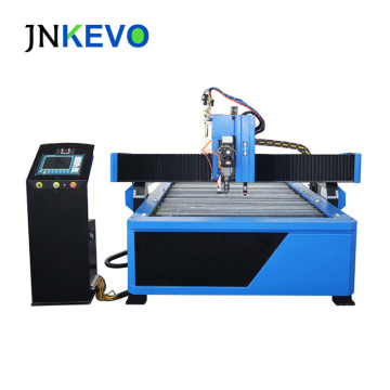 1325 plasma cutting table with drilling head, cnc desktop plasma cutter price for sale