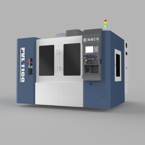 Vertical machining center