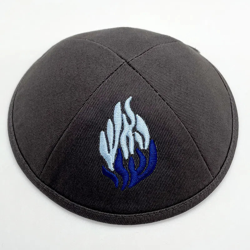 Kippa Kippot 12