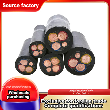 Industrial Grade Rubber Flexible Power Cable