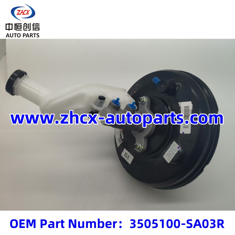 Brake pump for Glory 580 right rudder