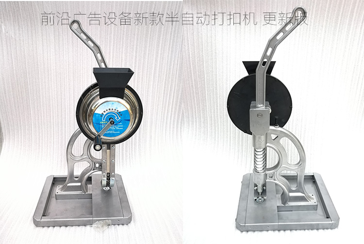 Manual Hand Press Eyelet Grommet Machine Semi-Automatic Buttonhole Puncher For PVC Flex Banner Shoes Tarpaulin Handbag Garment