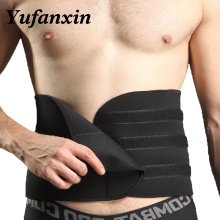 Professional Sports Safety Waist Support with Removable Compression Belt Ergonomic Lumbar Pads Elastic Back Brace Gym Protector