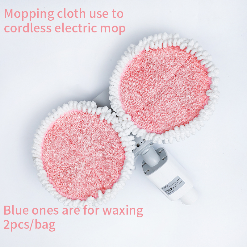 1 Pairs BOBOT MOP 8 and 9 Series Electric Mop Accessories Washable And Reusable Replaceable Mop Cleaning Cloth