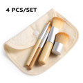 4Pcs Set Mini Portable Makeup Brush With Burlap Bag Eye Shading Brush Mineral Powder Brush Concealer Brush