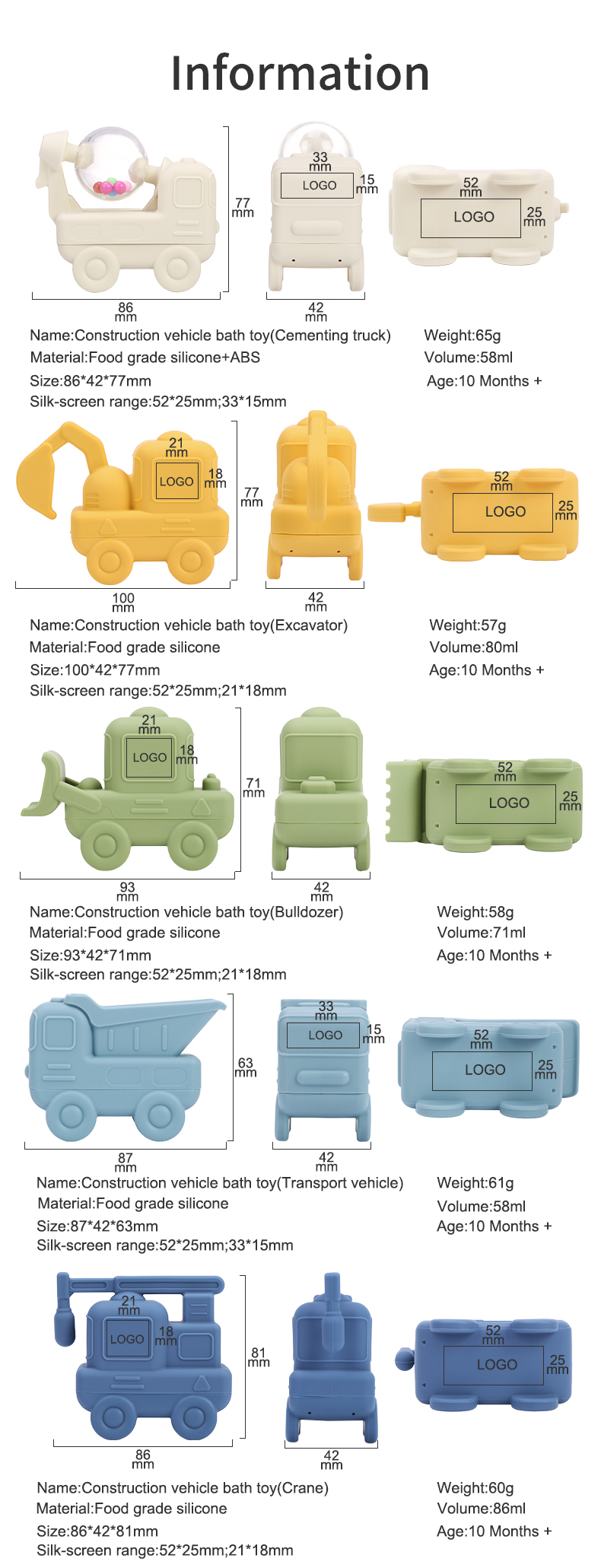 silicone bath toy MFZ-G021