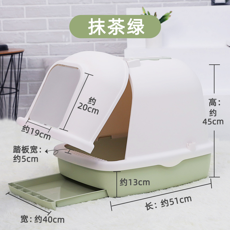 Closed Cat Litter Box Anti Splash Extra Large Double Layer Kitten Cat Toilet Cleaning Kedi Kumu Pet Training Products AA60CL