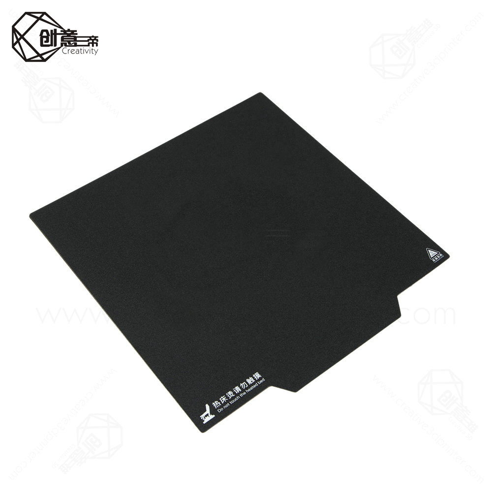 3D Printer Parts Magnetic base Print Bed Tape 235/310mm Square Heatbed Sticker Hot Bed Build Plate Surface Flex Plate
