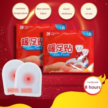 2/20pcs Body Lasting Warmer Stickers Heat Patch Keep Hand Leg Foot Belly Warmer Paste Pads Heating Pad Warm Paste Pads Supplies