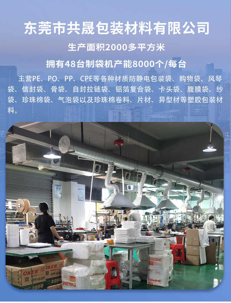 Custom Glassine Waxed Flat-opening White Kraft Paper Bag