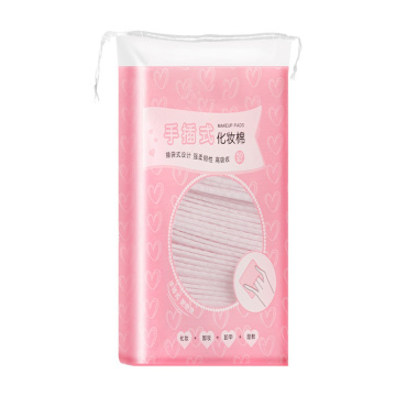 50 Pcs/Bag Disposable Cotton Pad Hand Insert Design Portable Cosmetic Makeup Swab Pad Wipes Face Cleaning Makeup Remover Pads