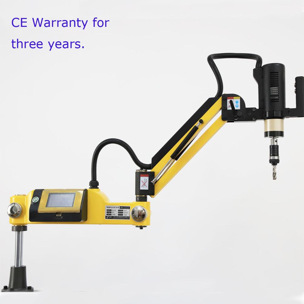 M3-M16 Free Shipping New CE 220V CNC Universal Type Servo Electric Tapping Machine Electric Tapper Tapping Tool Power Drilling