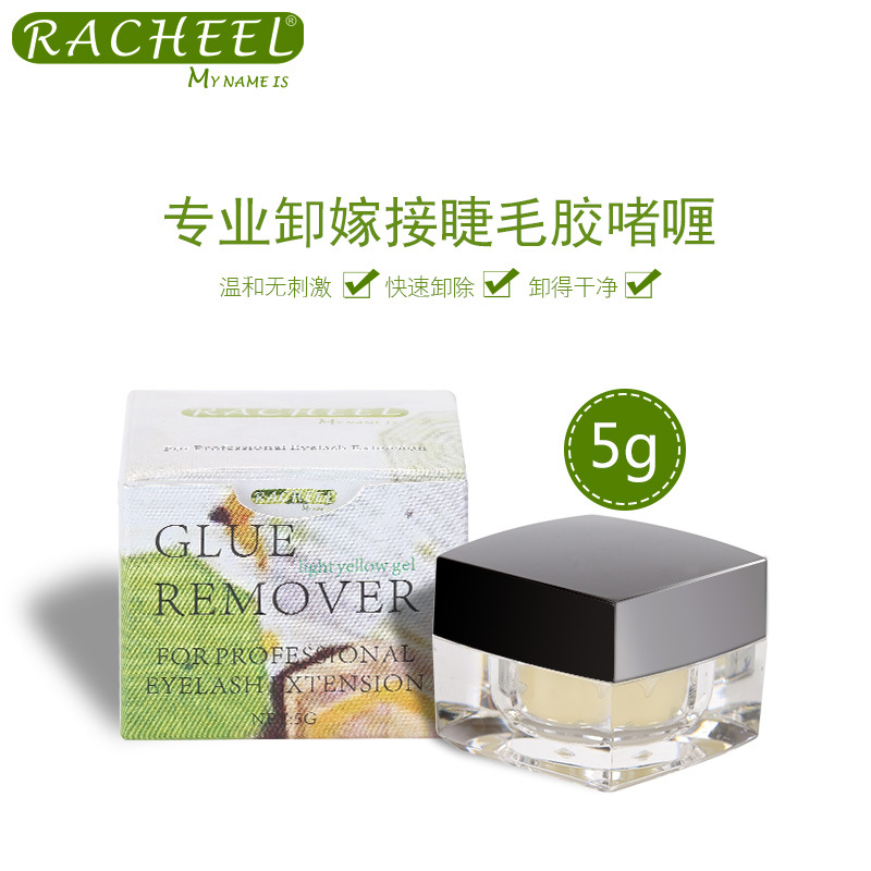 Eyelash Extension Glue Remover Gel type for lashes 5ml made in korea Scent