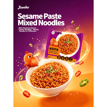 HACCP qualified sesame paste noodle packs HACCP