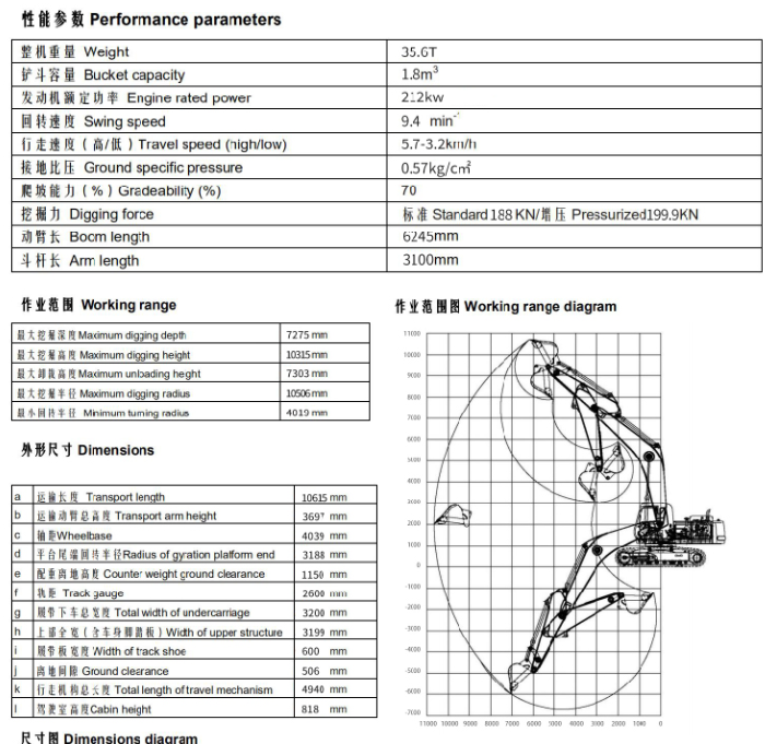 1d792efa-a20c-40c1-bd21-72499d26286a
