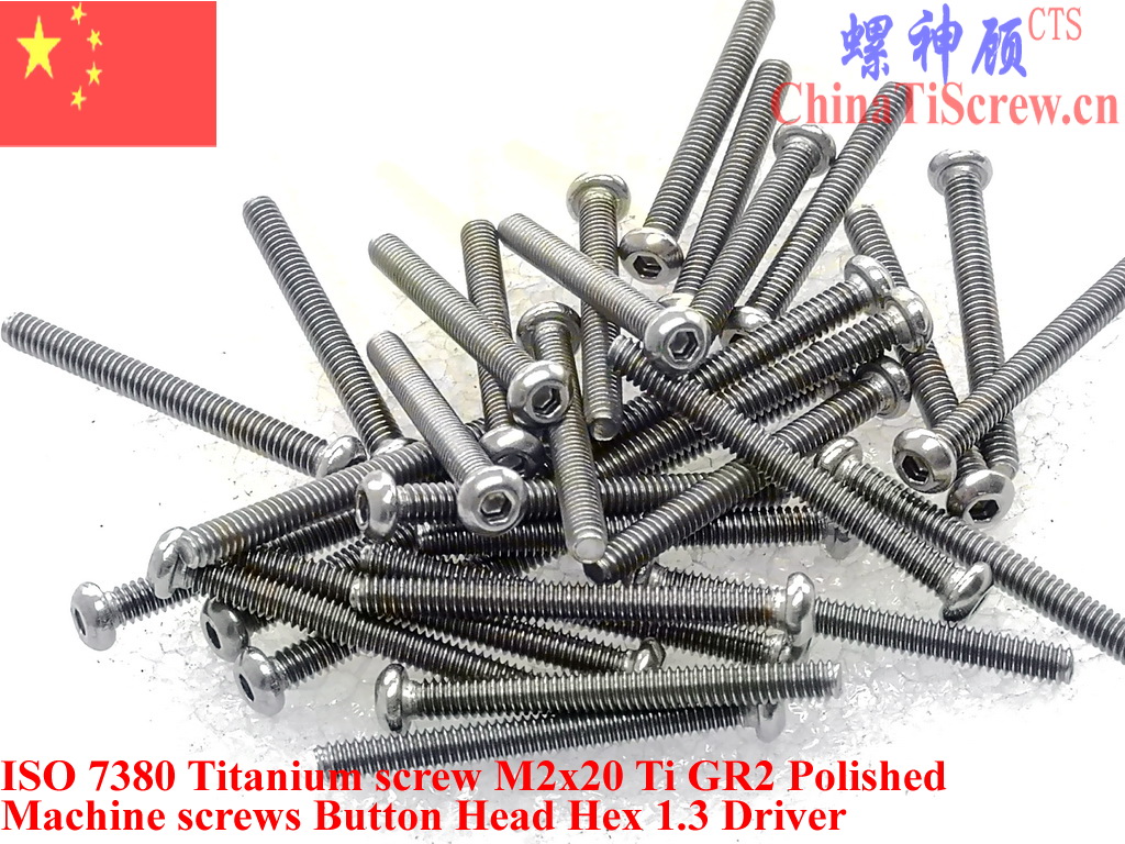 ISO 7380 Titanium screw M2x12 M2x16 M2x18 M2x20 Button Head Hex 1.3 Driver Ti GR2 Polished 25 pcs