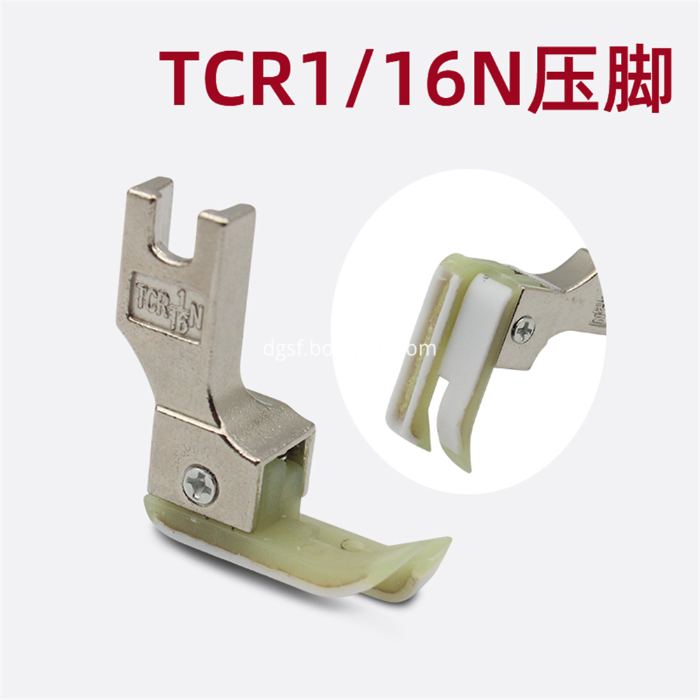 Computer Flat Car High And Low Voltage Foot 13 Jpg