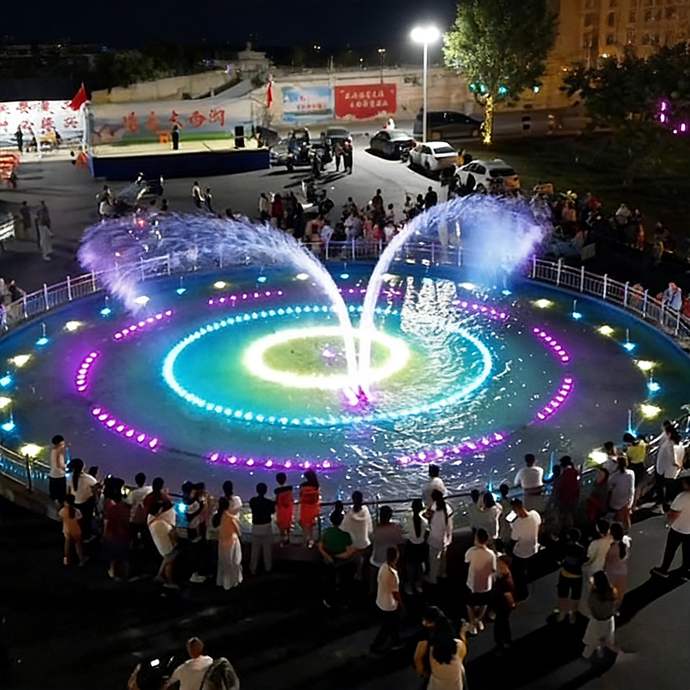 music fountain