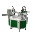 High speed Automatic plain rotating screen printing machine