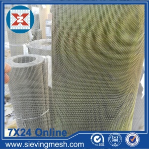 Fine Copper Mesh Screen