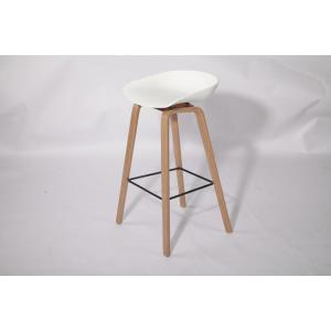 b&b bar stool backless with footrest