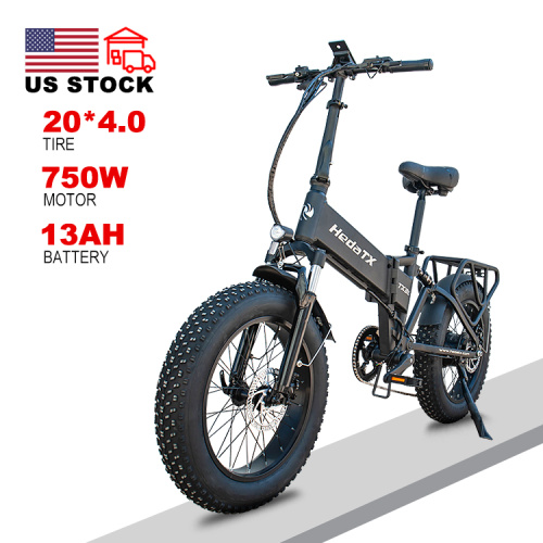 Versatile Electric Foldable Bicycle Manufacturer Versatile Electric Foldable Bicycle from China