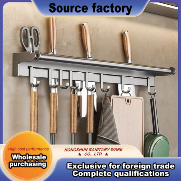 Stainless steel kitchen utensil hook storage rack
