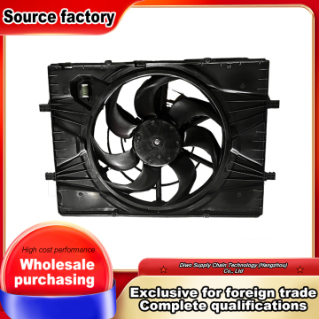 Radiator Electric Fan Assembly
