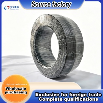 Flame Retardant Copper Soft Sheathed Building Wire