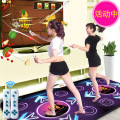 Hot Sale Double Dance Pads mats Remote Control for PC TV Dance Gaming ,super dancer on computer,PK on the Double Dance pads