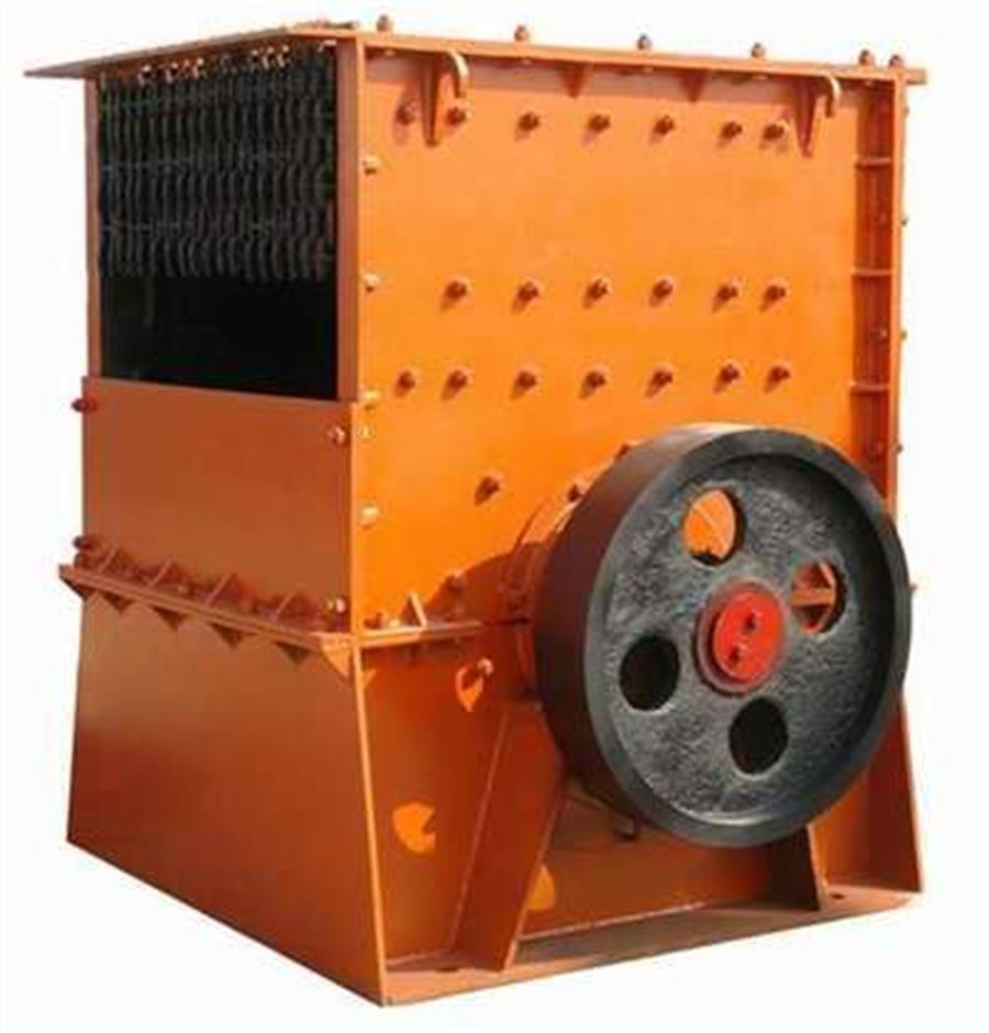 Box Crusher
