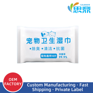 Customized pet wipes suitable for cats WzSiding wipes