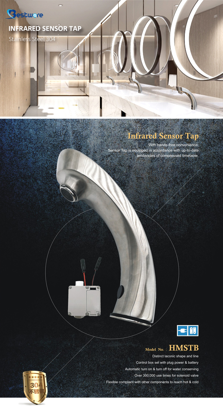 Sensor Tap