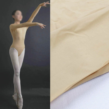 Nude Spandex Fabric Elastic for Making Dancer Latin Cloth High Stretch 60